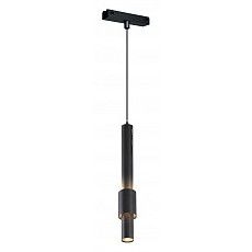 Подвесной светильник iledex technical vision48-25 smart 4825-045-d60-12w-38dg-bk